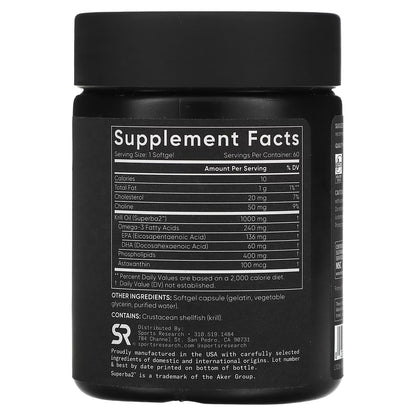 Omega-3 Krill Oil (Sports Research) – 60 softgels