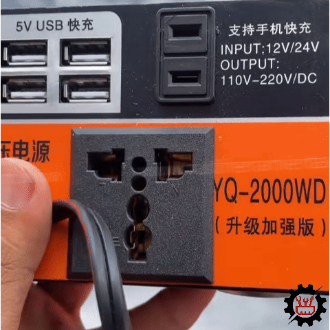 Convertidor inteligente multifunción de 12 V/24 V a 110 V/220 V 1500 W