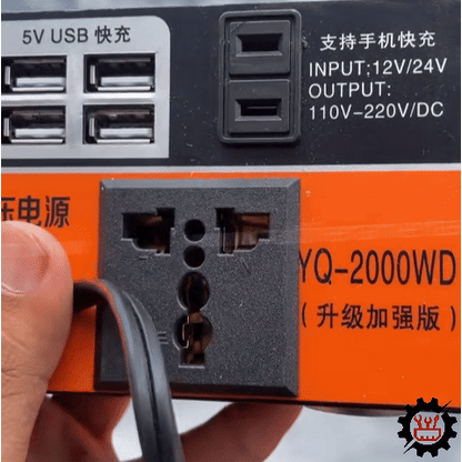 Convertidor inteligente multifunción de 12 V/24 V a 110 V/220 V 1500 W