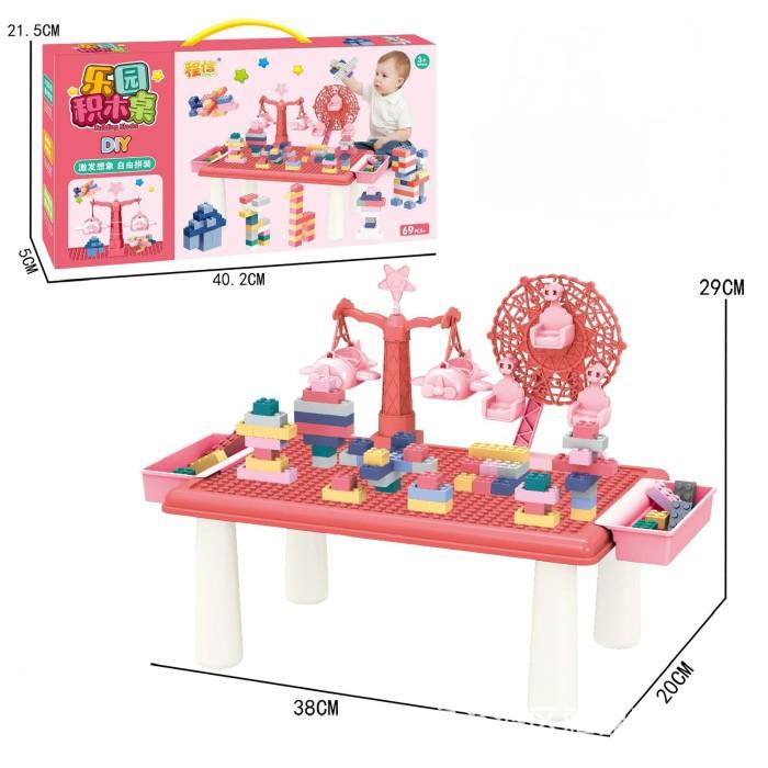 Set de Bloques de Construcción para niños. 🧱 La Mesa de Construcción que Ordena y Divierte