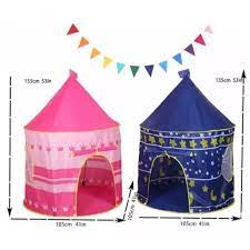 CARPA CASTILLO DE JUEGO 3 PERSONAS PLEGABLE PORTÁTIL PARA NIÑOS Y NIÑAS. 🏰✨